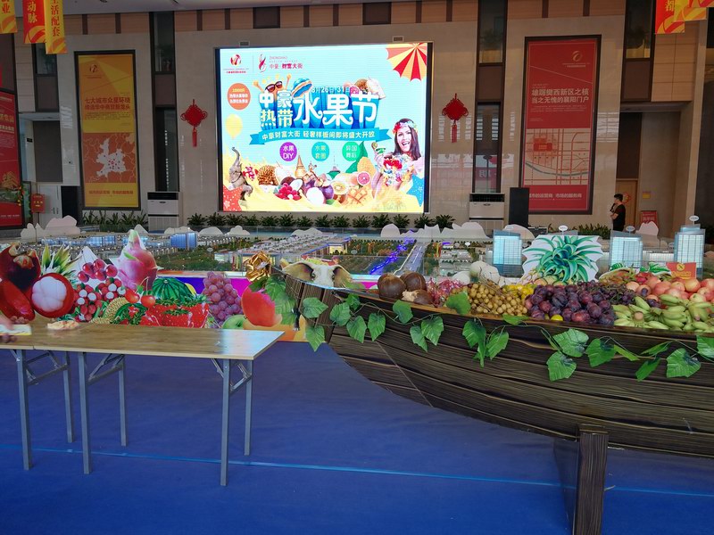 &#20061;&#28216;&#24179;&#21488;&#45;&#20061;&#28216;&#40;&#20013;&#22269;&#41;&#19968;&#31449;&#24335;&#26381;&#21153;&#24179;&#21488;